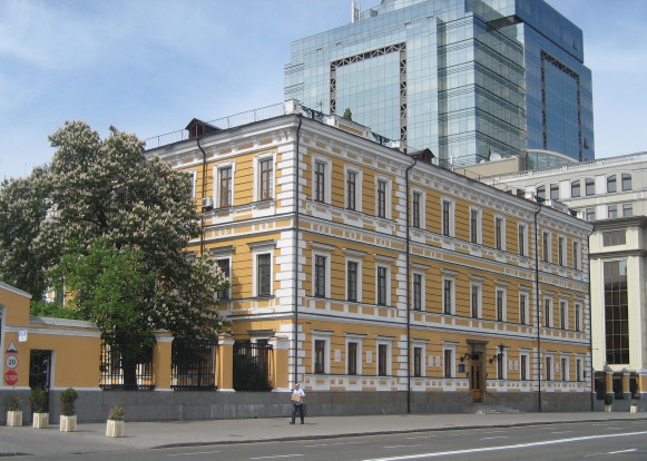 Photo of the National Academy of Sciences of Ukraine presidium building